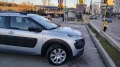 Citroen C4 Cactus - 6699 € / 13102.11 лв. - 20231887 7