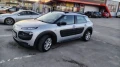 Citroen C4 Cactus - 6699 € / 13102.11 лв. - 20231887 14