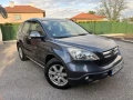 Honda Cr-v - 5500 € / 10757.07 лв. - 48165198 4