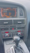 Audi A6 3.0 TDI Quattro - 3750 € - 85684899 3