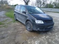 VW Touran - 1117 лв. - 85427264 2