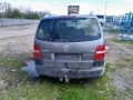 VW Touran - 1117 лв. - 85427264 6