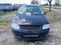 VW Touran - 1117 лв. - 85427264 4