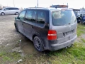 VW Touran - 1117 лв. - 85427264 3