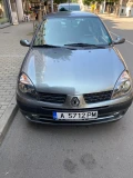 Renault Clio - 1500 € - 66443748 5