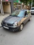 Renault Clio - 1500 € - 66443748 4