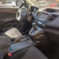 Honda Cr-v - 16000 € - 16967378 3