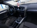 Audi A4 3.0TDI 239кс - 8000 € / 15646.64 лв. - 15224923 9