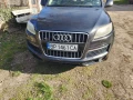 Audi Q7 3.0L TDI V6 - 6500 € / 12712.90 лв. - 95468720 1