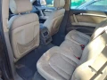 Audi Q7 3.0L TDI V6 - 6500 € / 12712.90 лв. - 95468720 6