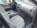 Audi Q7 3.0L TDI V6 - 6500 € / 12712.90 лв. - 95468720 7