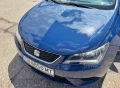 Seat Ibiza 1.0 MPI - 7500 € / 14668.73 лв. - 41050178 2