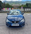 Seat Ibiza 1.0 MPI - 7500 € / 14668.73 лв. - 41050178 1