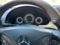 Mercedes-Benz E 500 5000 - 99999 € - 65873253 12