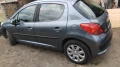 Peugeot 207 - 2000 лв. - 13736154 4