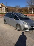 Citroen C4 Picasso Exclusive  - 7800 лв. / 3988.08 € - 27214812 14