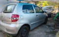 VW Fox - 4000 лв. - 39037759 4
