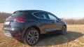 Citroen DS4 Citroen DS4 1.6i 16V THP 200hp 6ск Navi Clima-Top! - 11500 лв. / 5879.86 € - 57239016 8