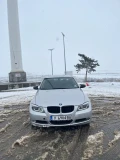 BMW 320 - 13500 лв. - 75879927 9