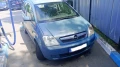 Opel Meriva - 1600 € / 3129.33 лв. - 33884956 1