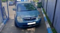 Opel Meriva - 1600 € / 3129.33 лв. - 33884956 6