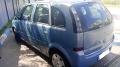 Opel Meriva - 1600 € / 3129.33 лв. - 33884956 2