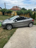 Peugeot 207 - 1400 € / 2738.16 лв. - 24676271 6
