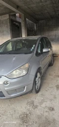 Ford S-Max - 6200 лв. - 29236670 8
