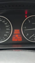 BMW 525 - 13500 лв. - 62726330 15