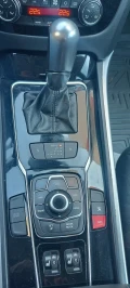Peugeot 508 Gt Filane - 13200 лв. - 85450278 6