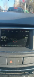 Peugeot 508 Gt Filane - 13200 лв. - 85450278 1