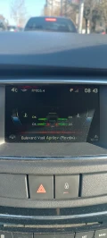 Peugeot 508 Gt Filane - 13200 лв. - 85450278 4