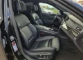 BMW 730 N57 - 33000 лв. / 16872.63 € - 35836804 9