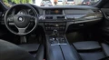BMW 730 N57 - 33000 лв. / 16872.63 € - 35836804 14