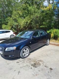 Audi A4 - 8200 лв. - 34136244 3
