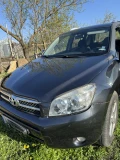 Toyota Rav4 - 8100 лв. - 70736505 | Car24.bg