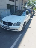 Mercedes-Benz CLK 240 - 7000 лв. - 73782433 7