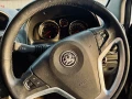 Opel Antara S - 6800 лв. - 82669672 3