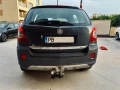 Opel Antara S - 6800 лв. - 82669672 8