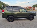 Toyota Land cruiser - 60000 € - 43084493 8