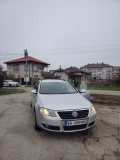 VW Passat - 6600 лв. / 3374.53 € - 17038045 1