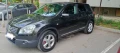 Nissan Qashqai - 6000 € / 11734.98 лв. - 89325057 6