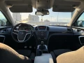 Opel Insignia - 9500 лв. - 54053860 10