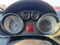 Opel Insignia - 9500 лв. - 54053860 11