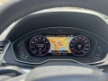 Audi Q5 - 52900 лв. - 56090719 6