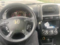 Honda Cr-v - 10500 лв. - 39026971 2