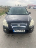 Honda Cr-v - 10500 лв. - 39026971 6