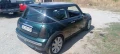 Mini Cooper - 1500 € - 27229492 9