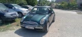 Mini Cooper - 1500 € - 27229492 2