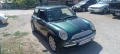 Mini Cooper - 1500 € - 27229492 5